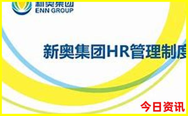 澳门开奖现场+开奖直播软件